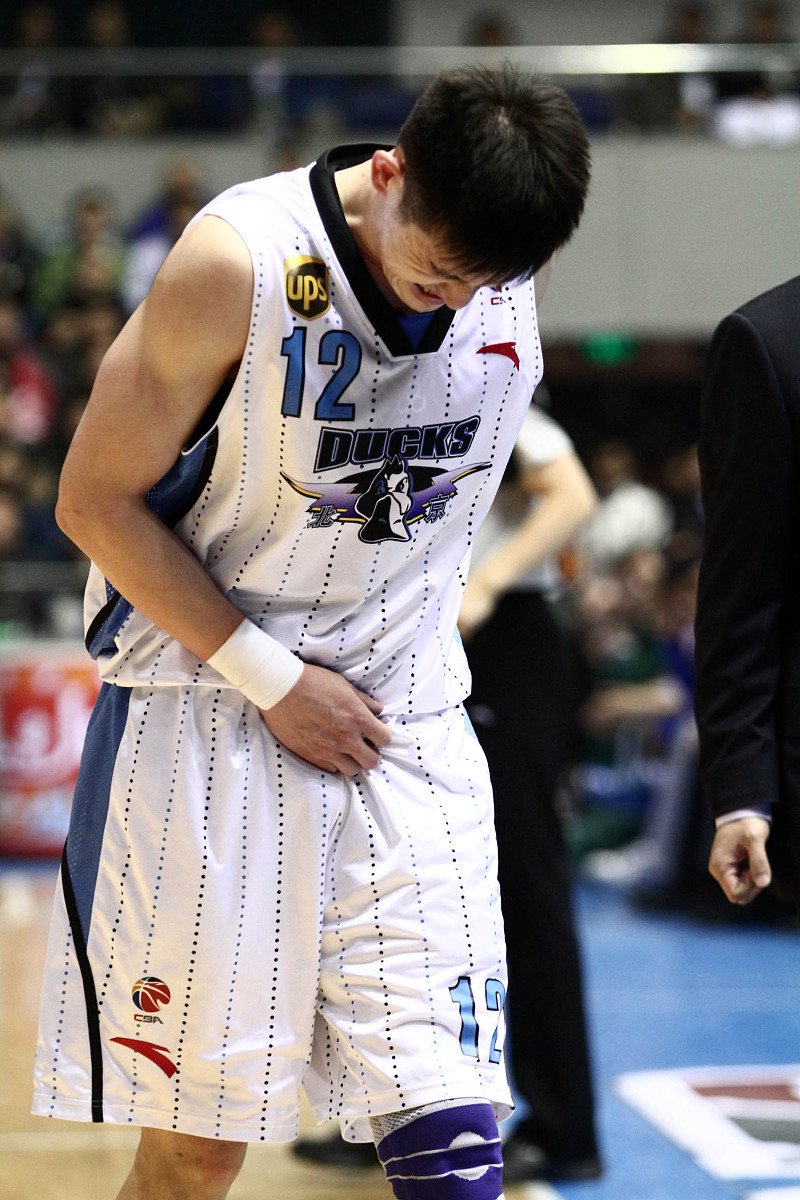 九游娱乐体育 -斯图加特转会